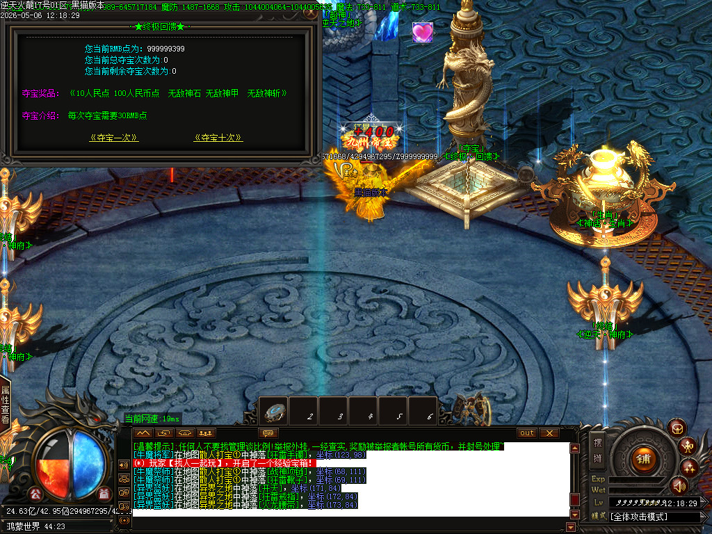 Images61.BMP