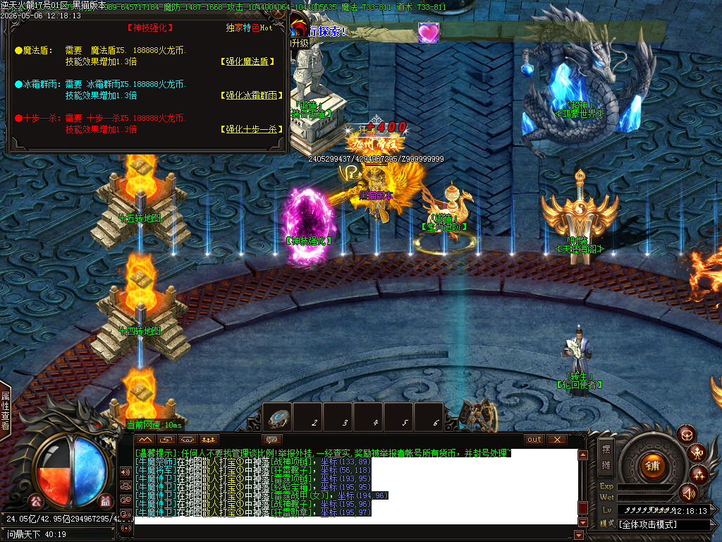 Images59.BMP