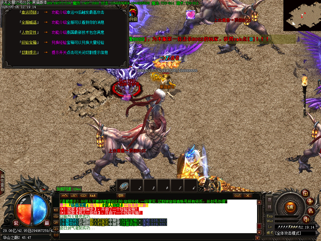 Images66.BMP