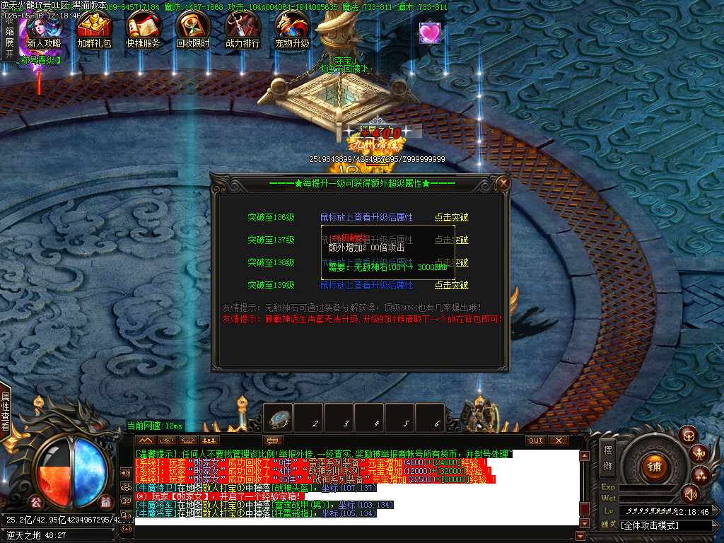 Images62.BMP