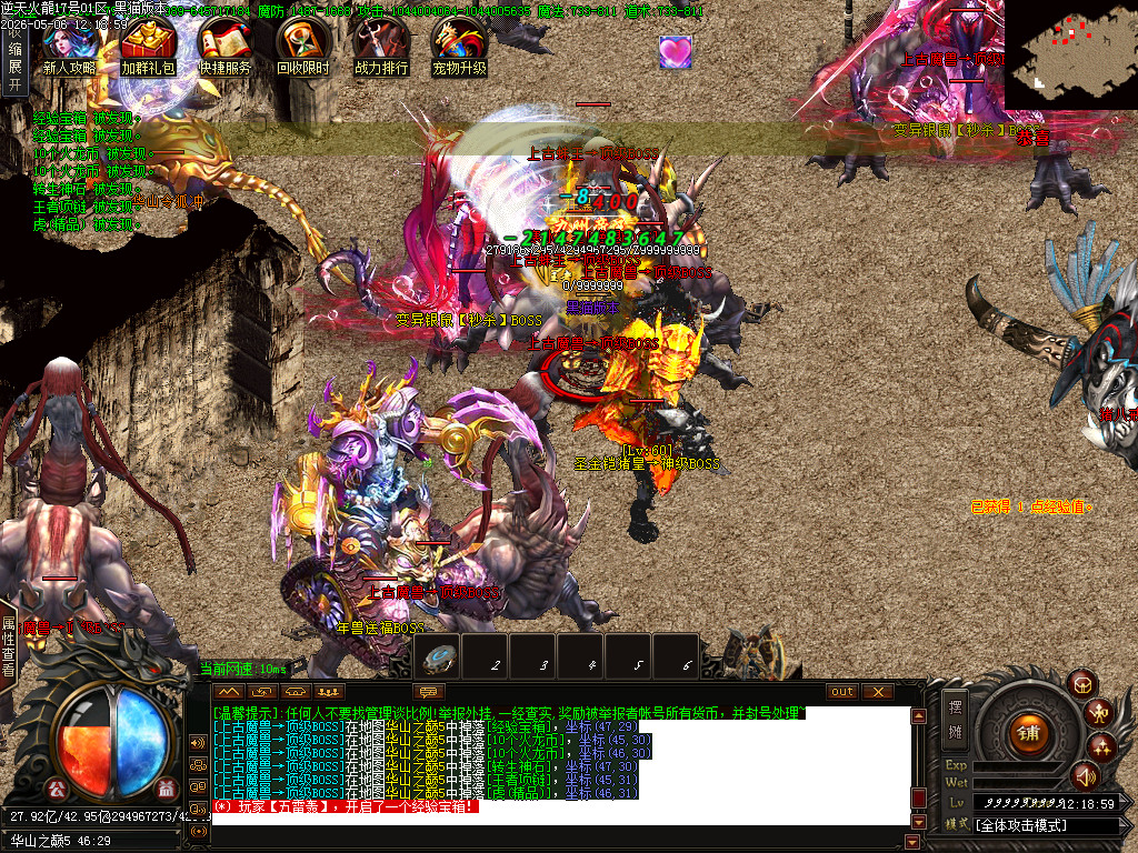Images63.BMP