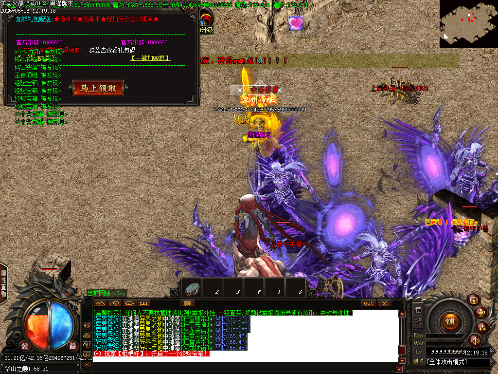 Images67.BMP