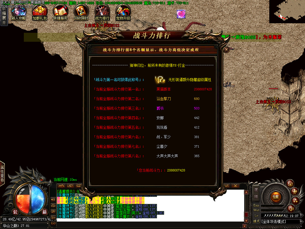 Images65.BMP