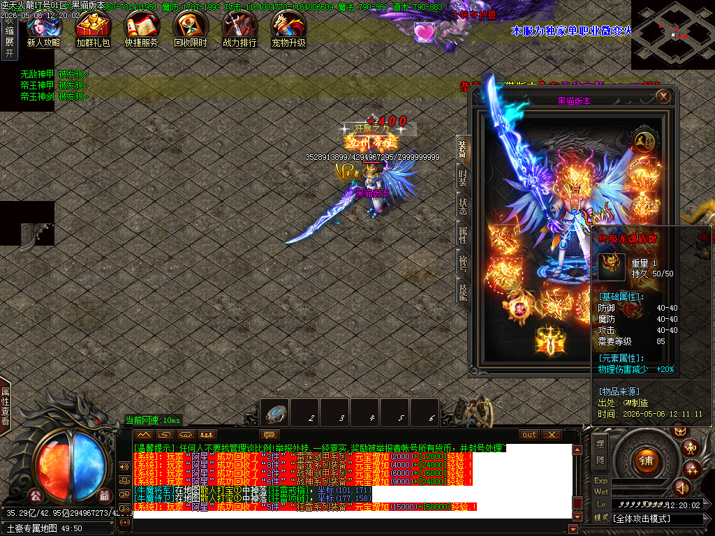 Images74.BMP