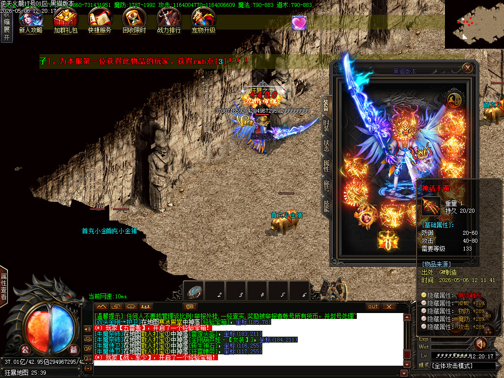 Images78.BMP