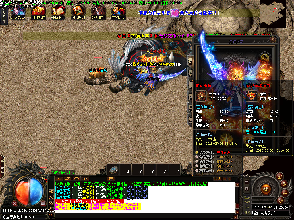 Images75.BMP