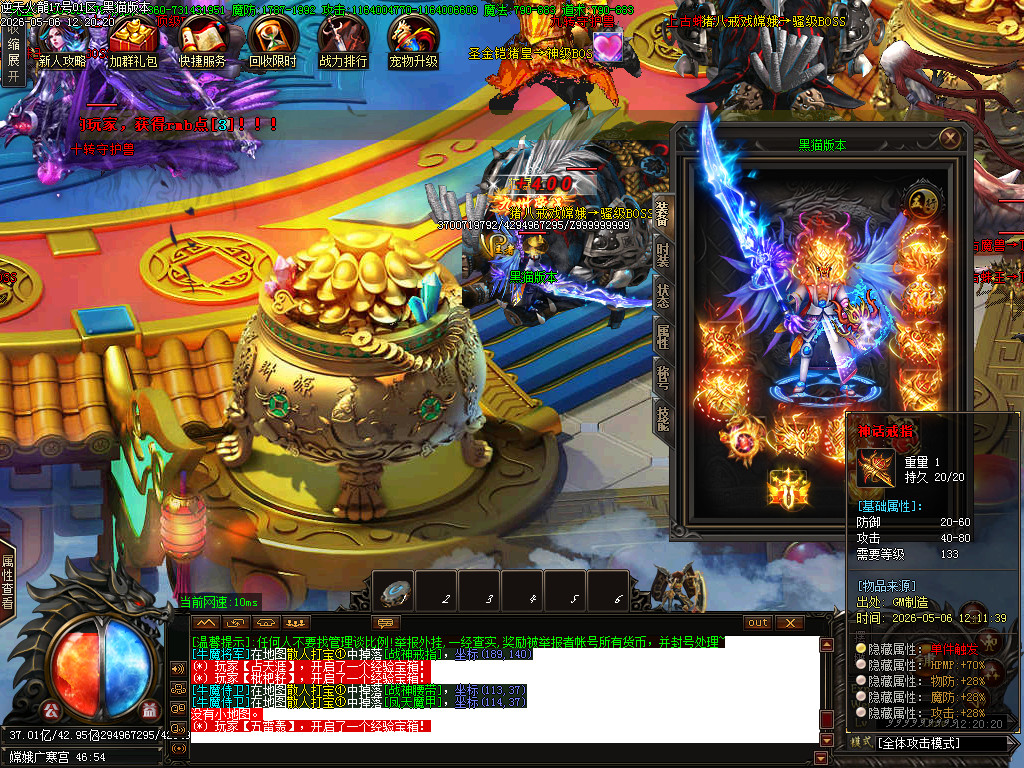 Images79.BMP