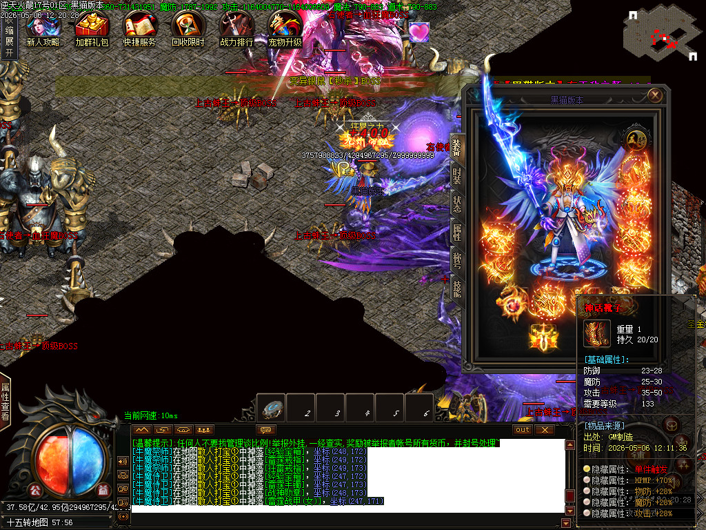 Images81.BMP