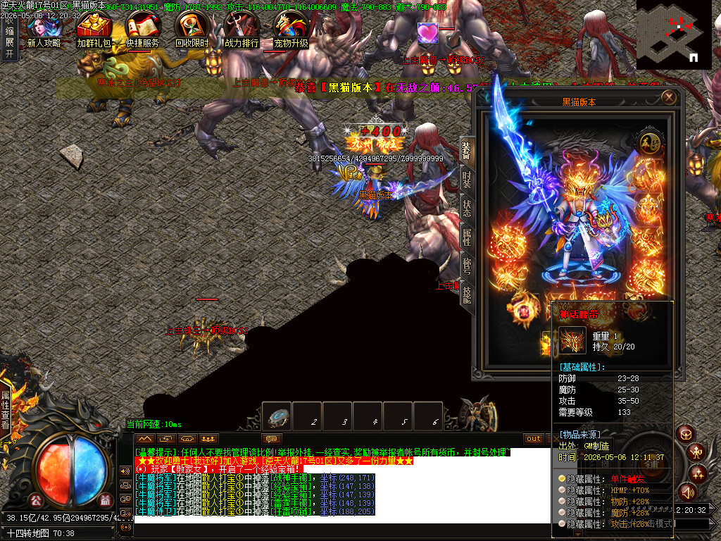 Images82.BMP