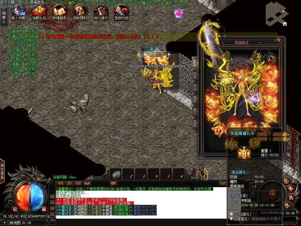 Images84.BMP
