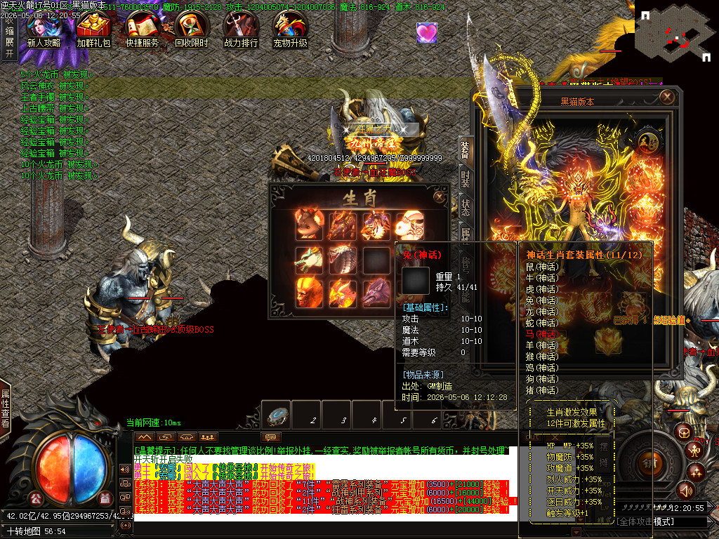 Images86.BMP