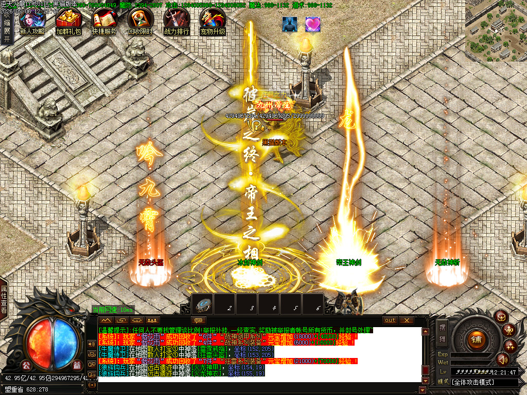 Images92.BMP