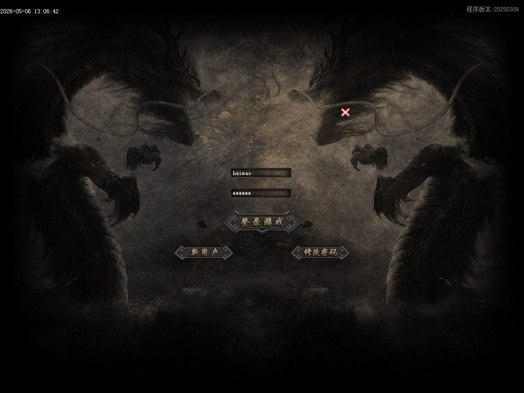 Images00.BMP