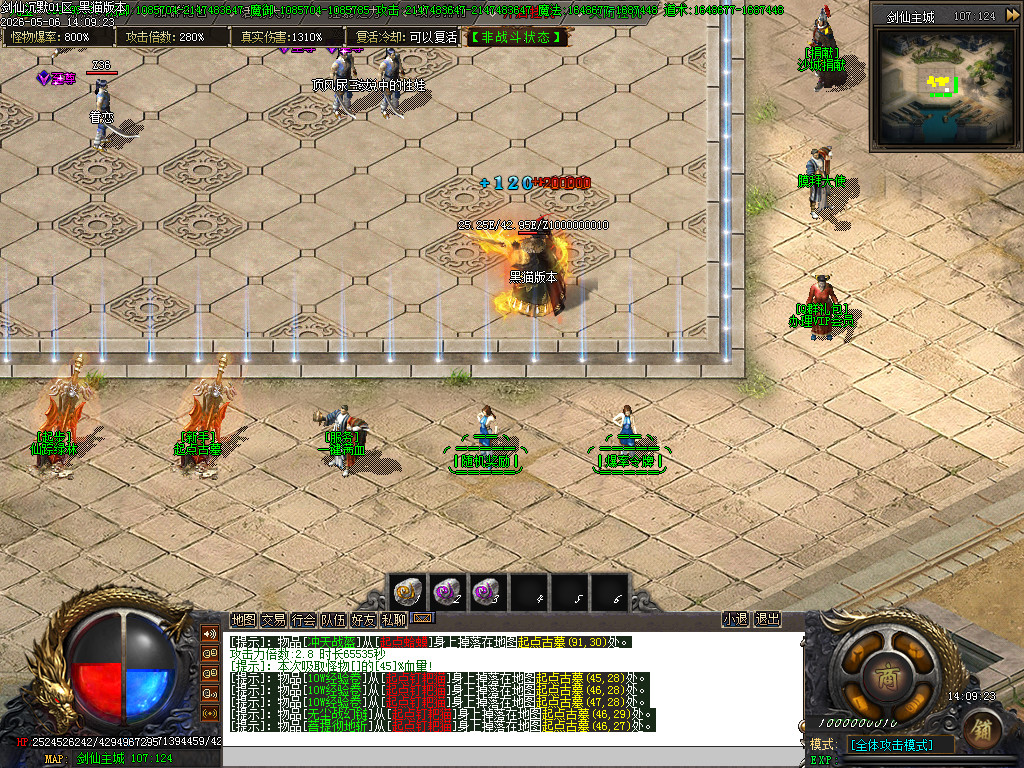 Images04.BMP