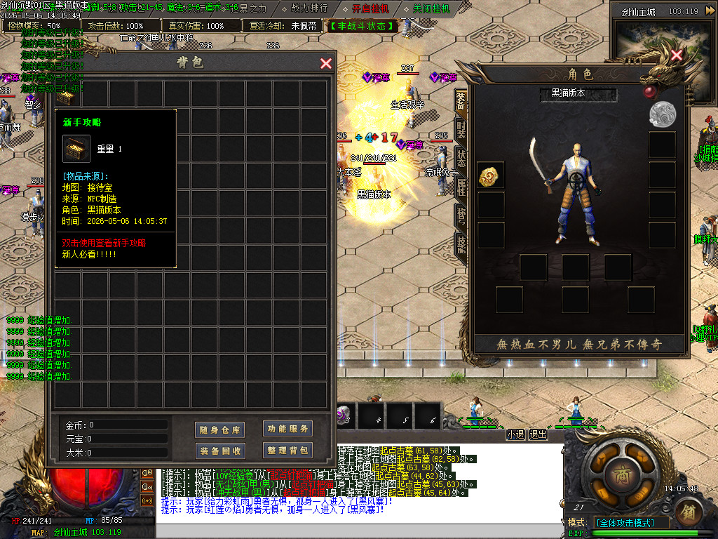 Images03.BMP