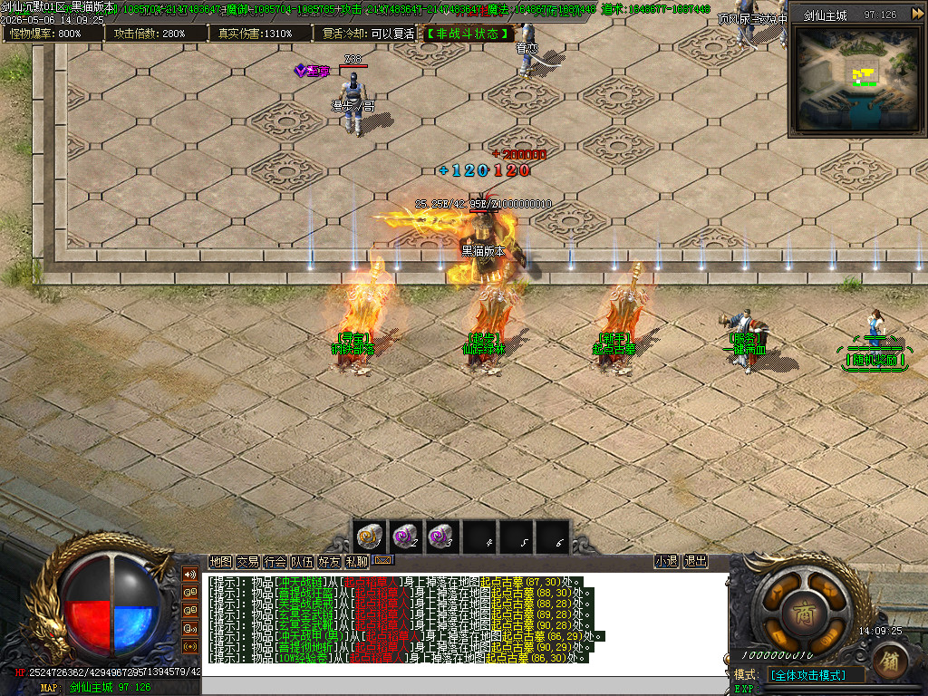 Images05.BMP