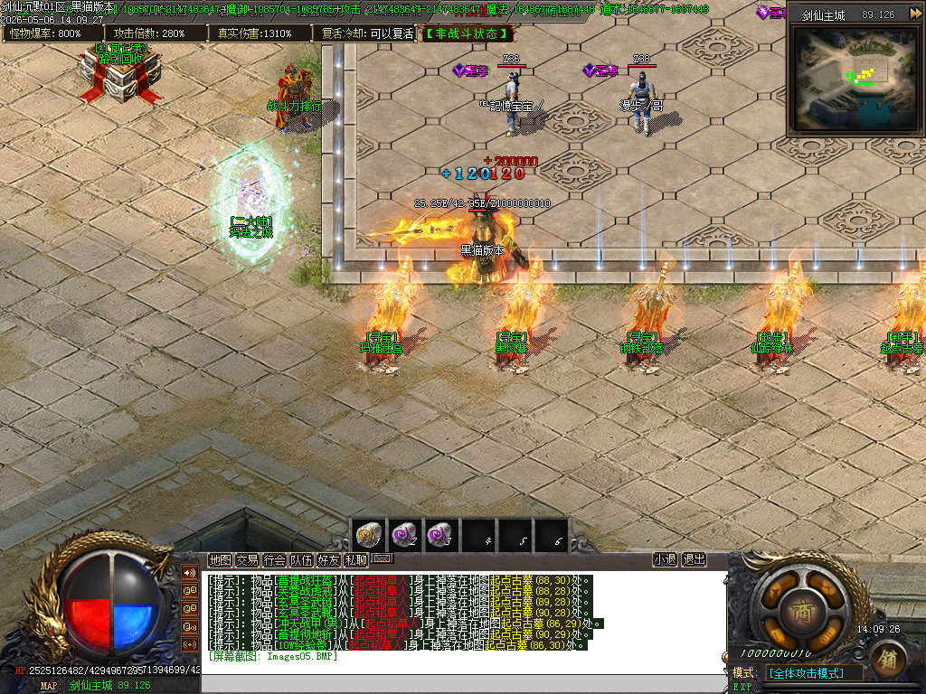 Images06.BMP