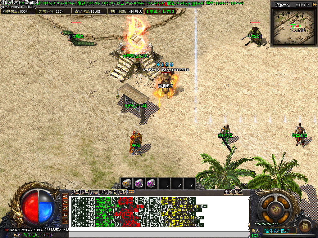 Images16.BMP