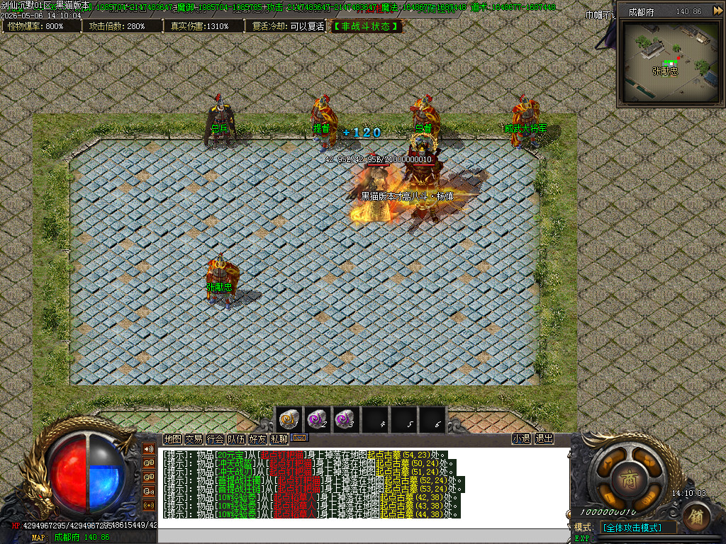 Images15.BMP