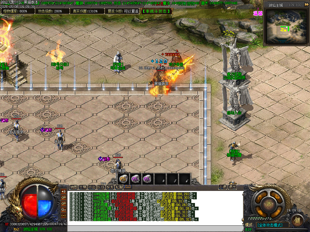 Images11.BMP