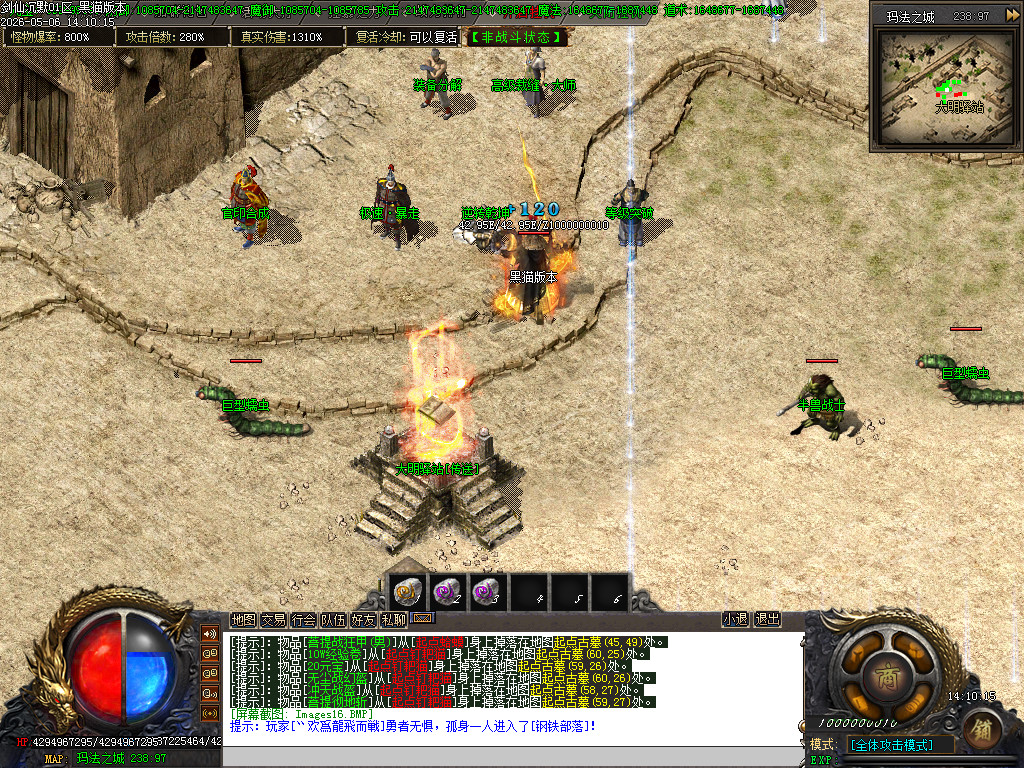 Images17.BMP