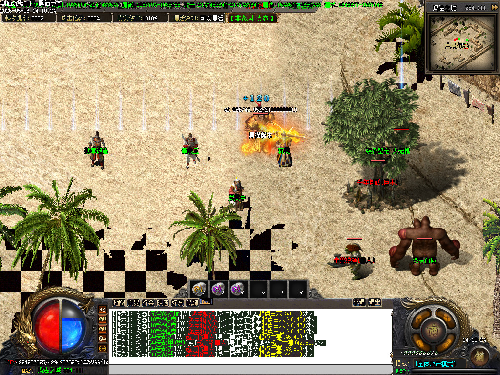 Images21.BMP