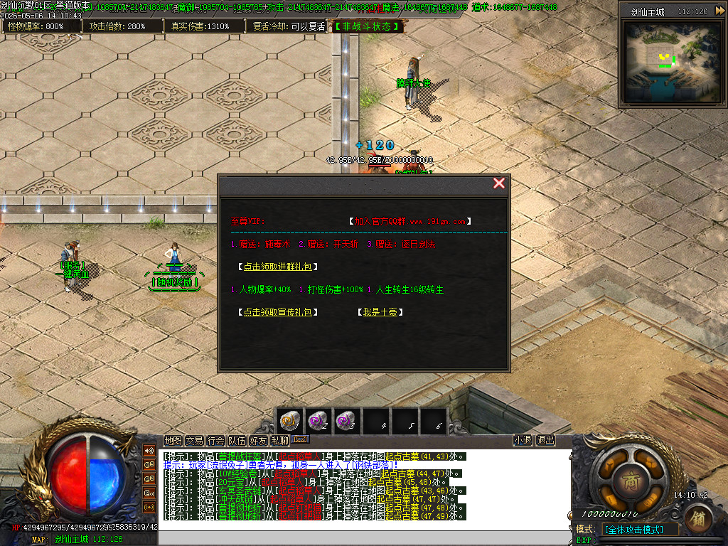 Images22.BMP