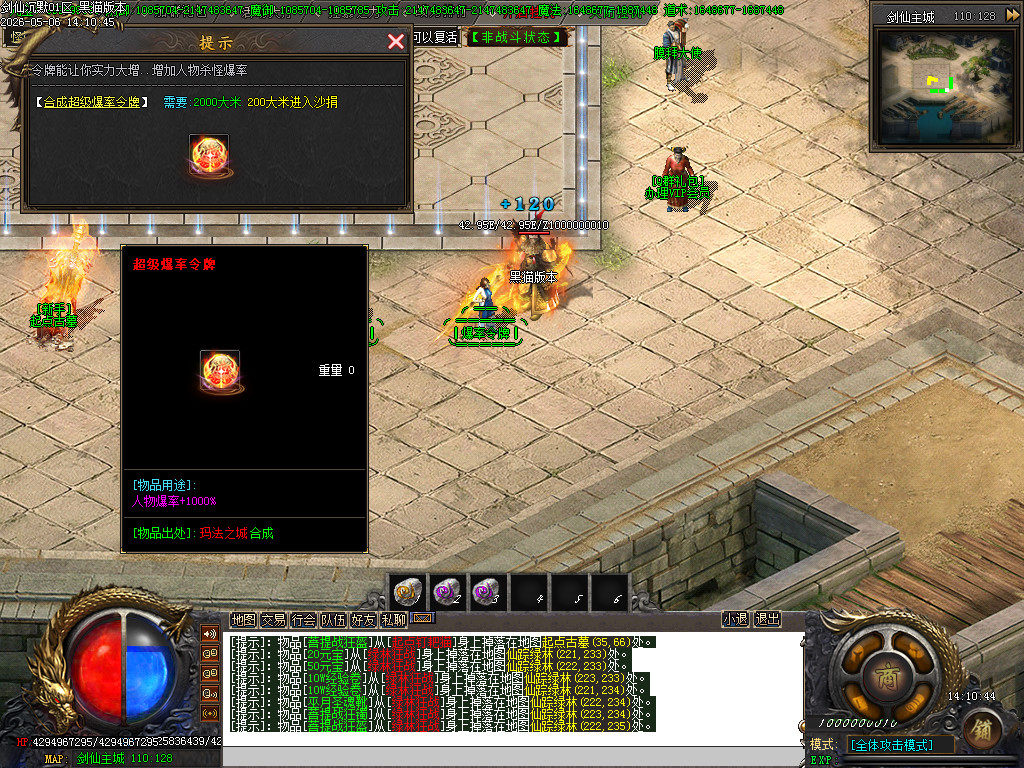 Images23.BMP