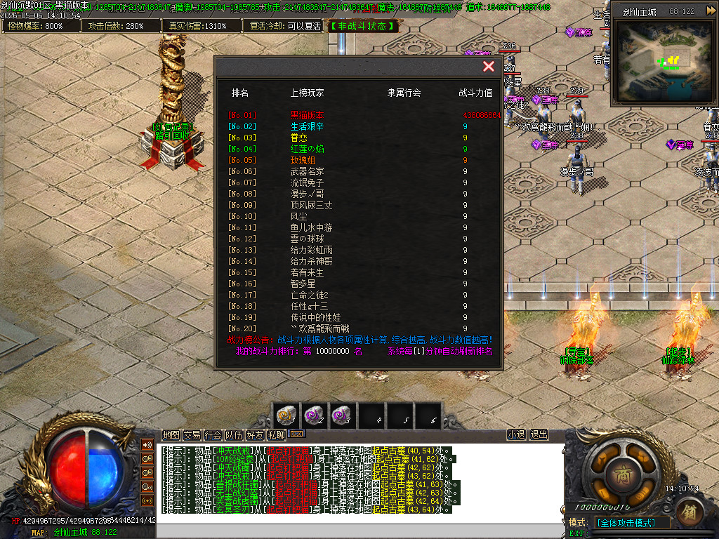 Images25.BMP