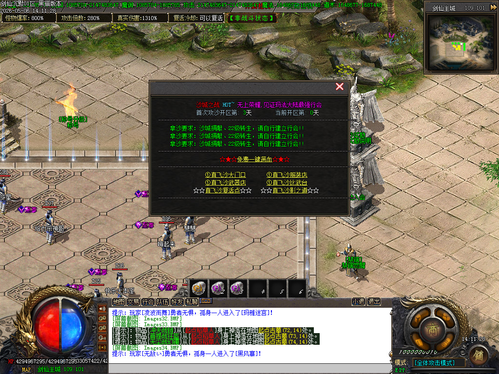 Images35.BMP