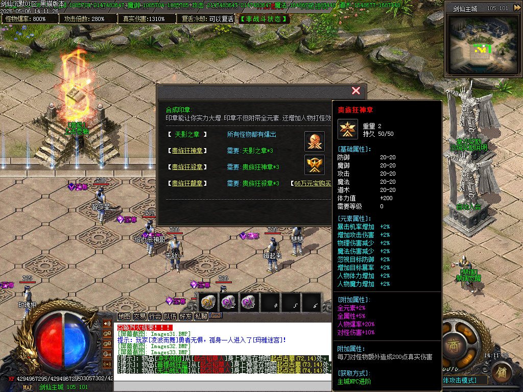 Images34.BMP