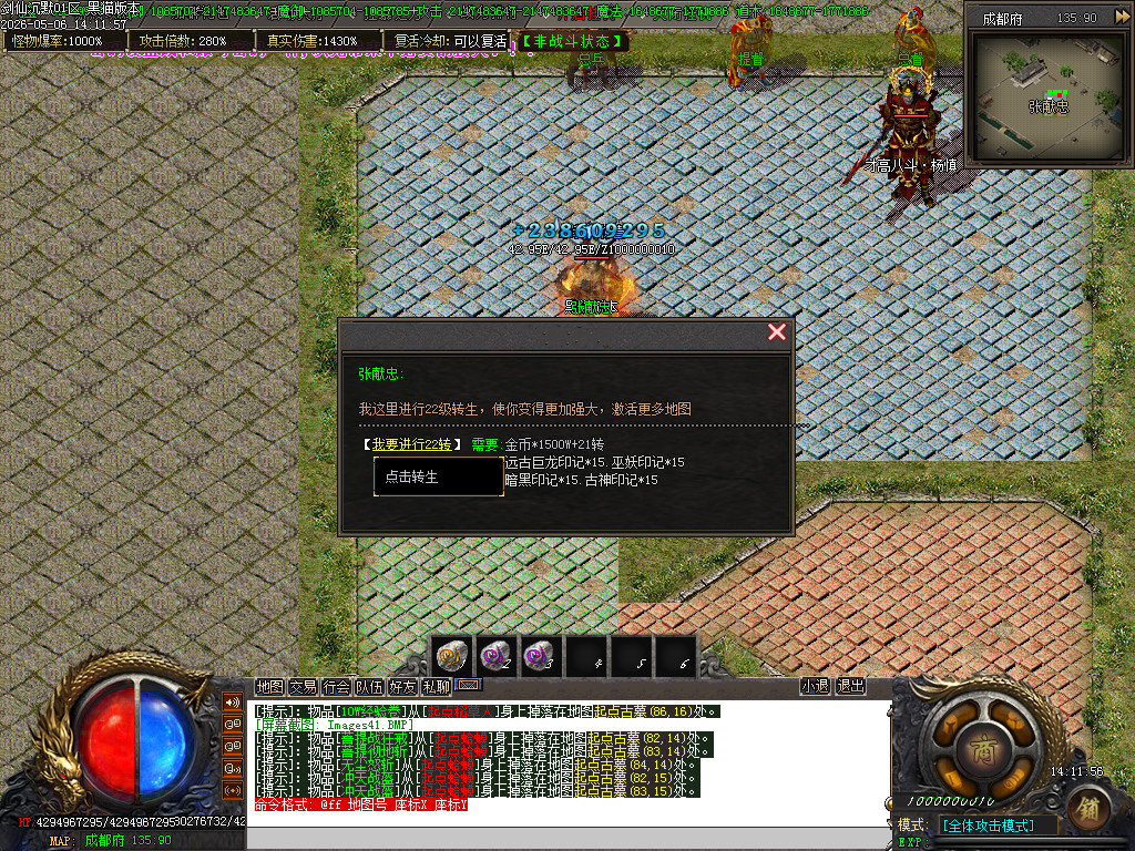 Images42.BMP