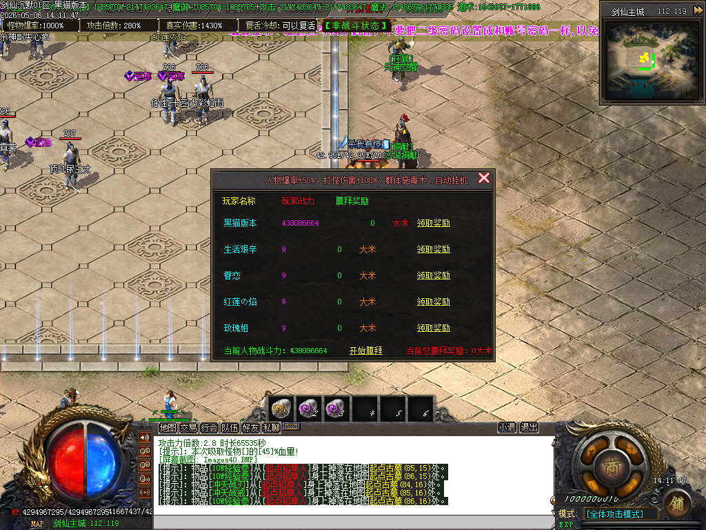 Images41.BMP