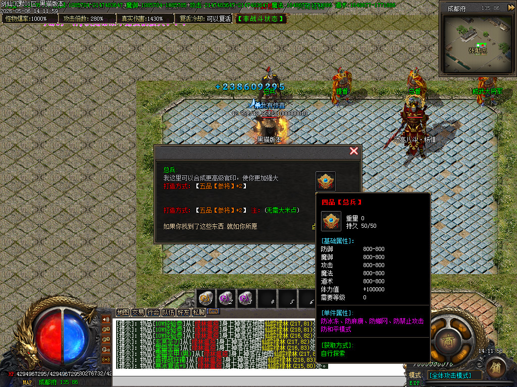 Images43.BMP