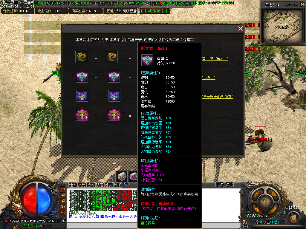 Images48.BMP