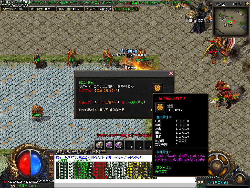 Images46.BMP