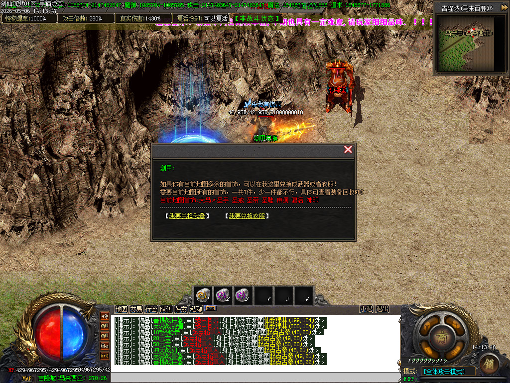 Images65.BMP