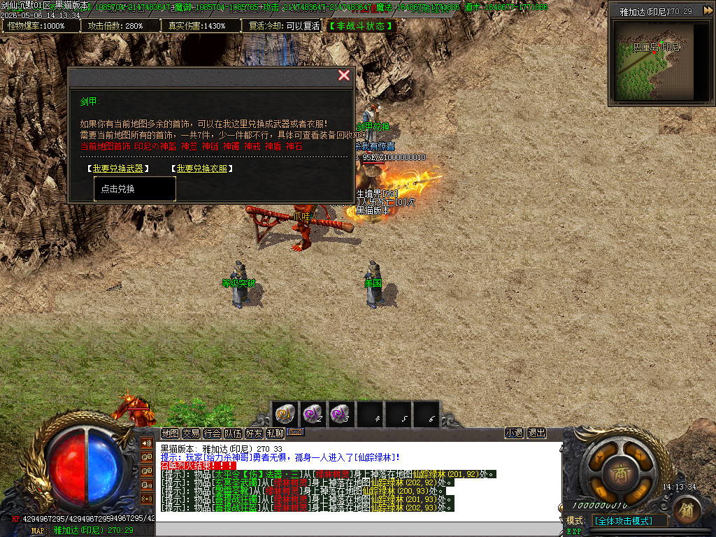 Images64.BMP