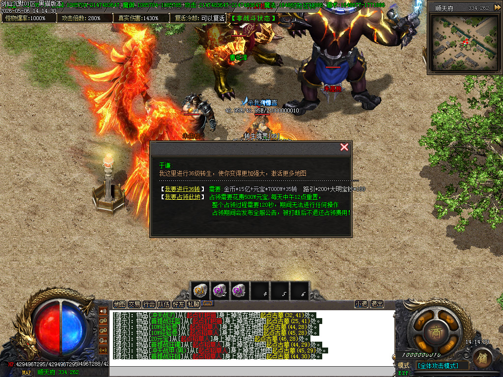 Images70.BMP