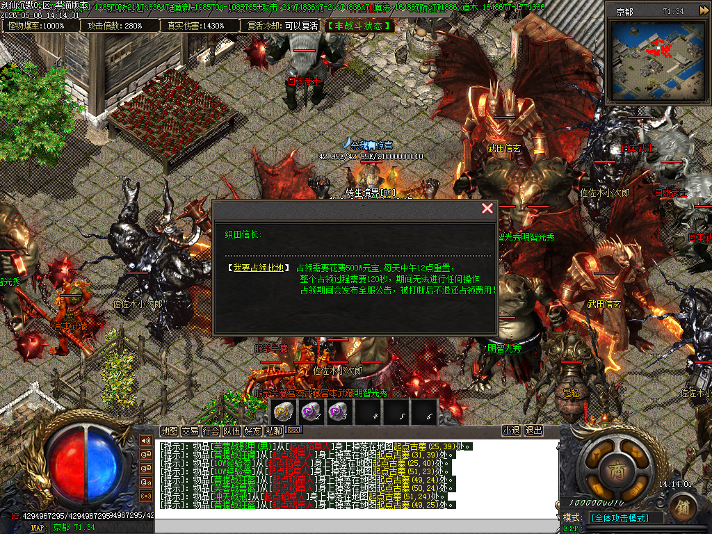 Images66.BMP
