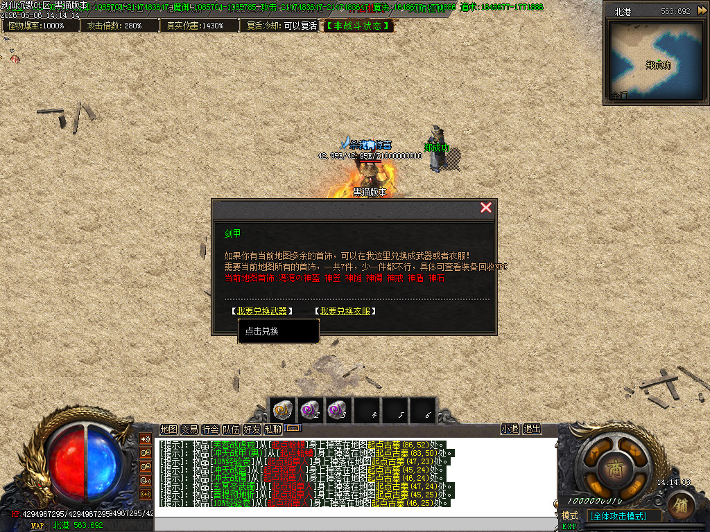 Images68.BMP