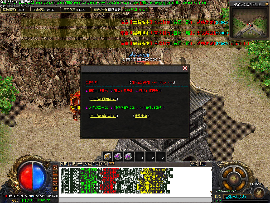 Images76.BMP