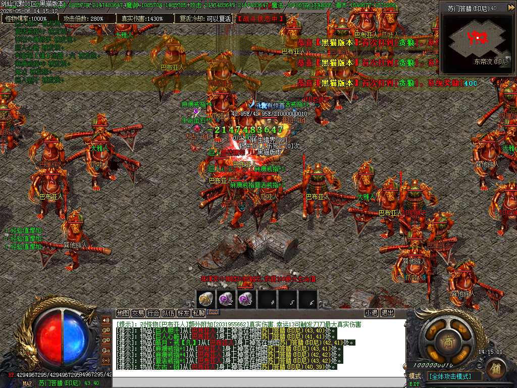 Images73.BMP