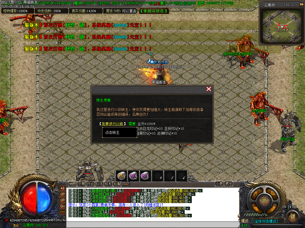 Images72.BMP