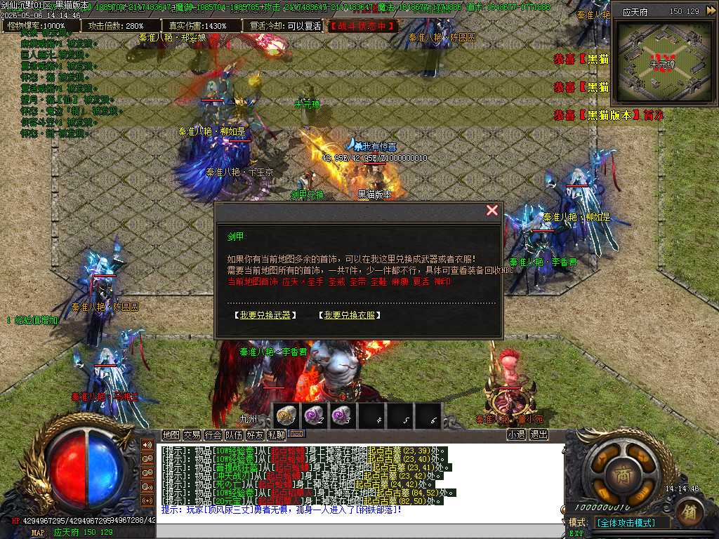 Images71.BMP