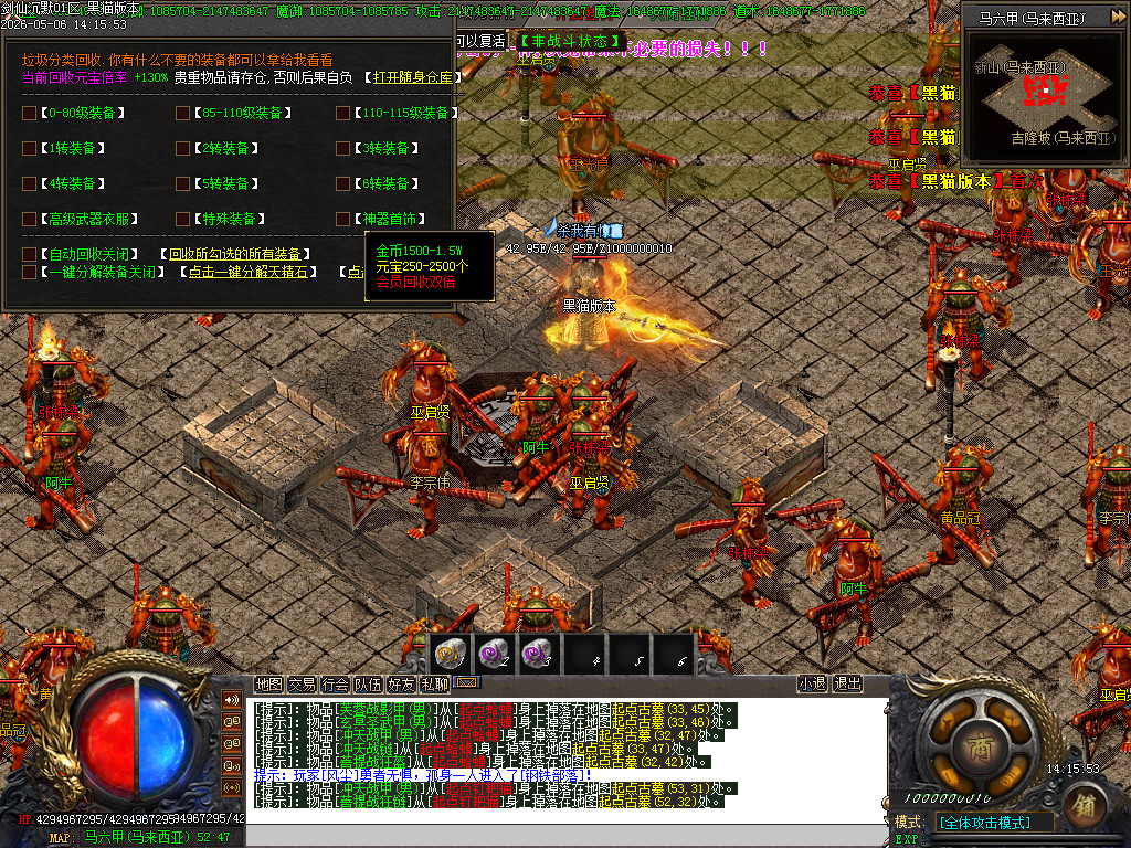 Images79.BMP