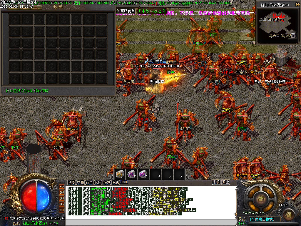 Images78.BMP