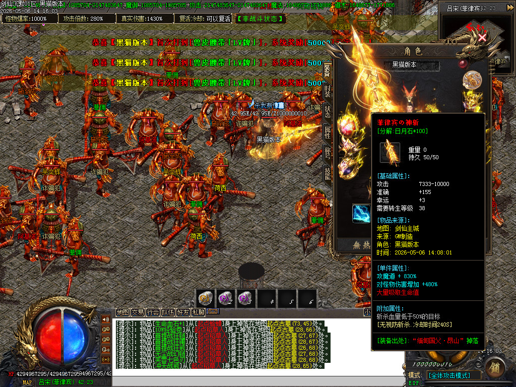 Images81.BMP