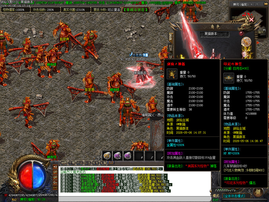Images86.BMP