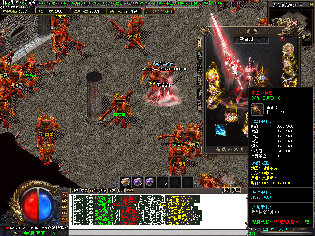 Images85.BMP